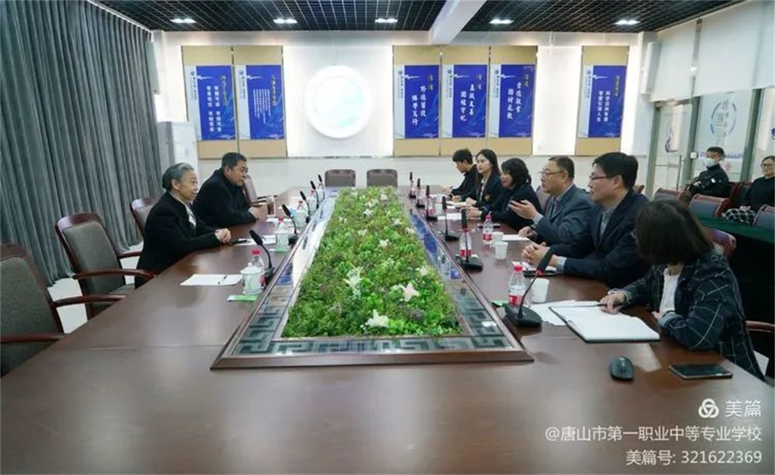微信图片_20210414110009.jpg