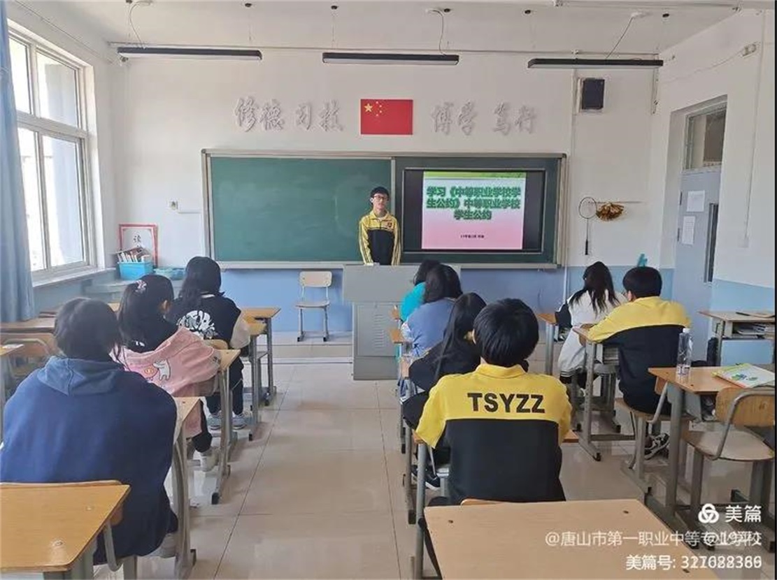 微信图片_20210421095538.jpg