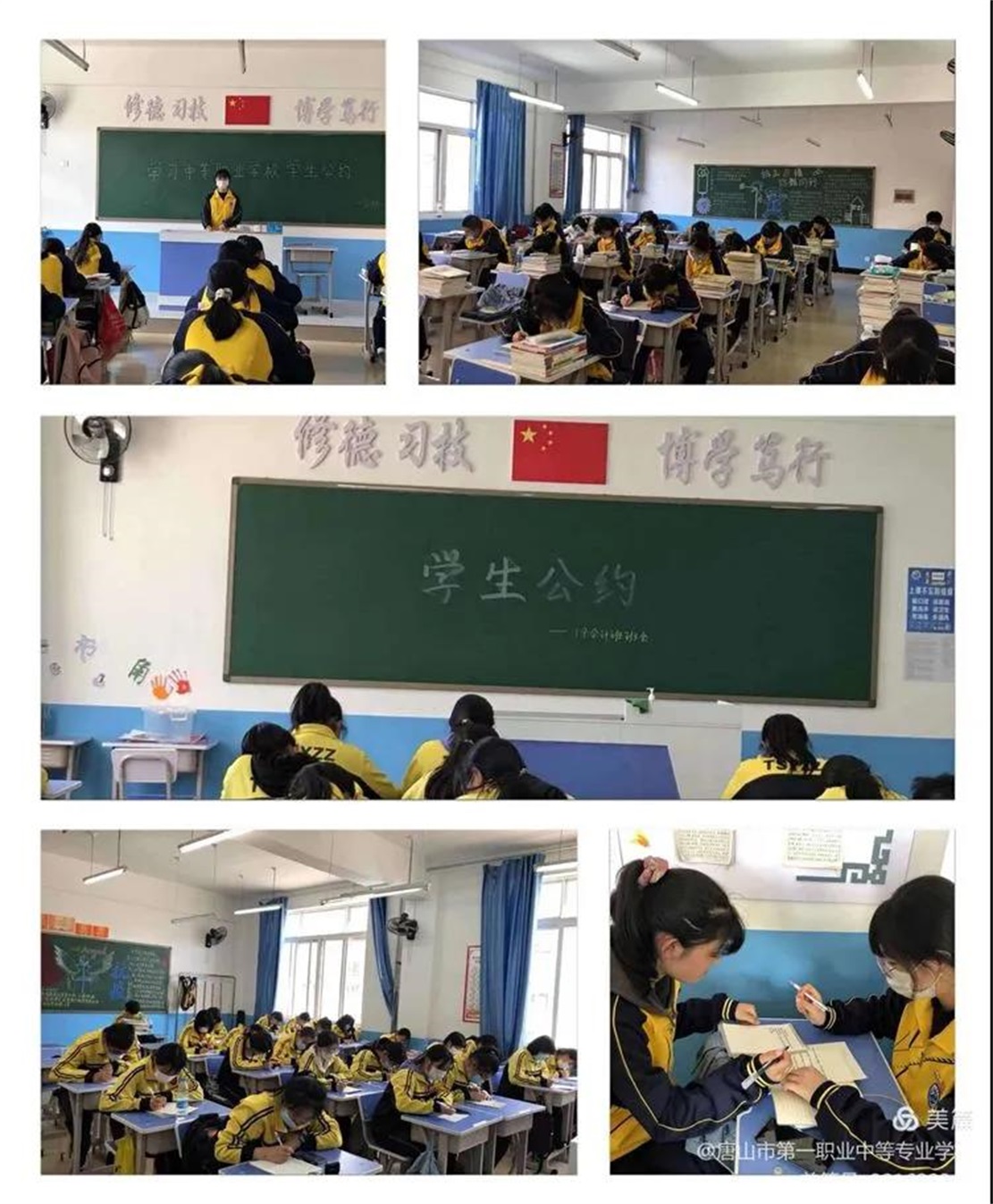 微信图片_20210421095554.jpg