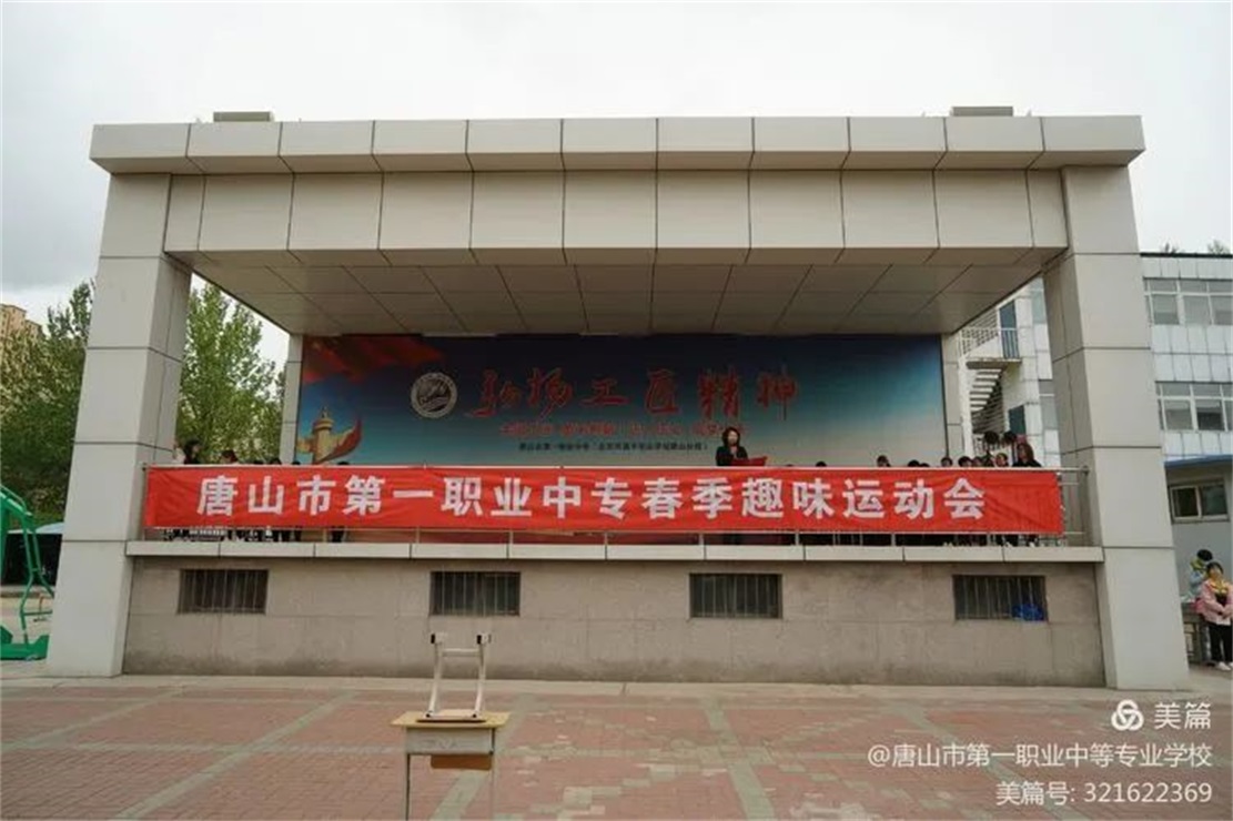 微信图片_20210706212642.jpg
