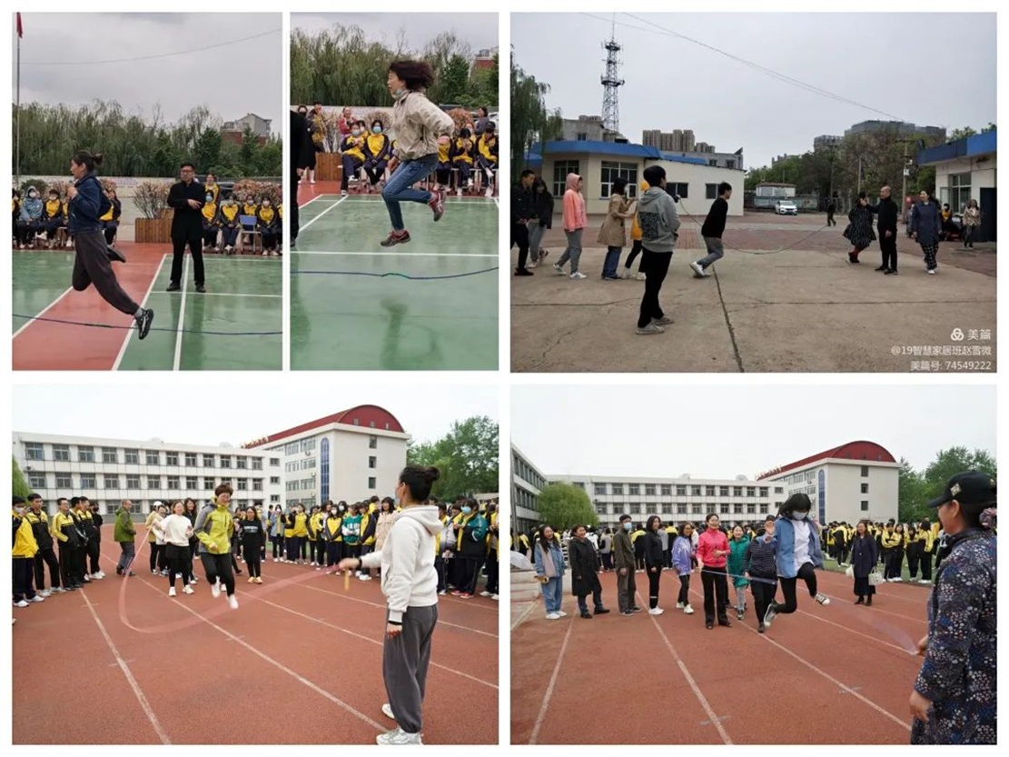 微信图片_20210706212656.jpg