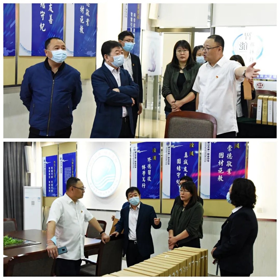 微信图片_20210706213328.jpg