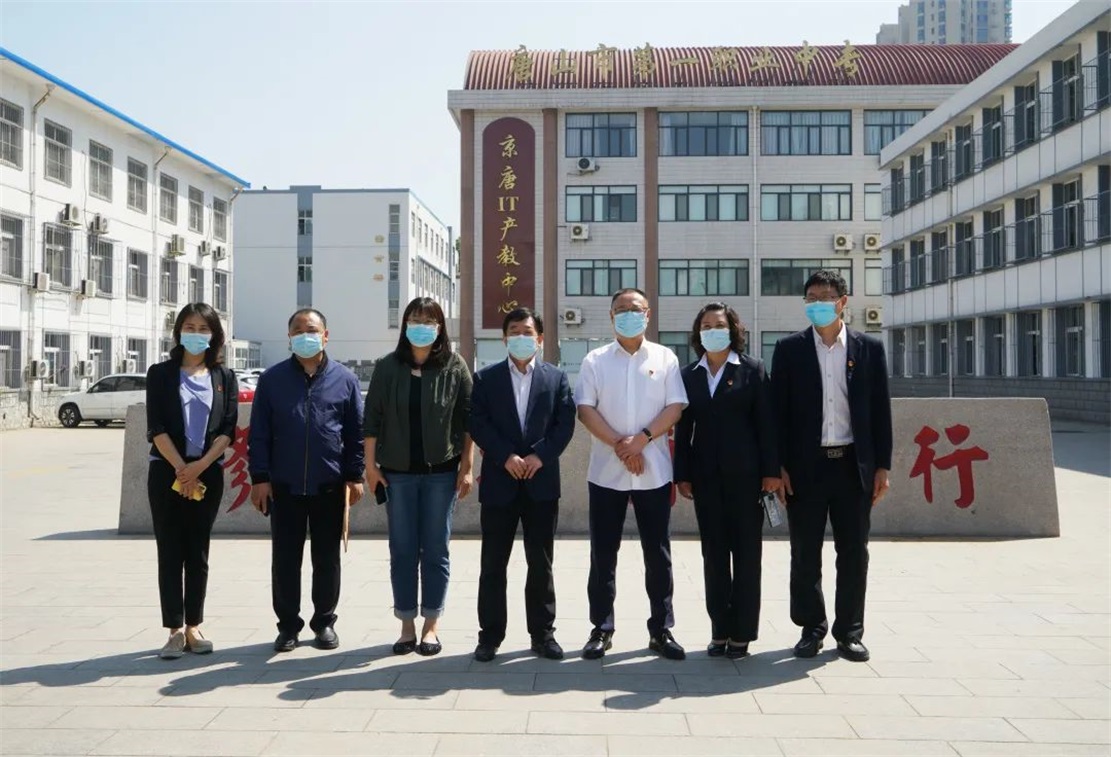 微信图片_20210706213334.jpg