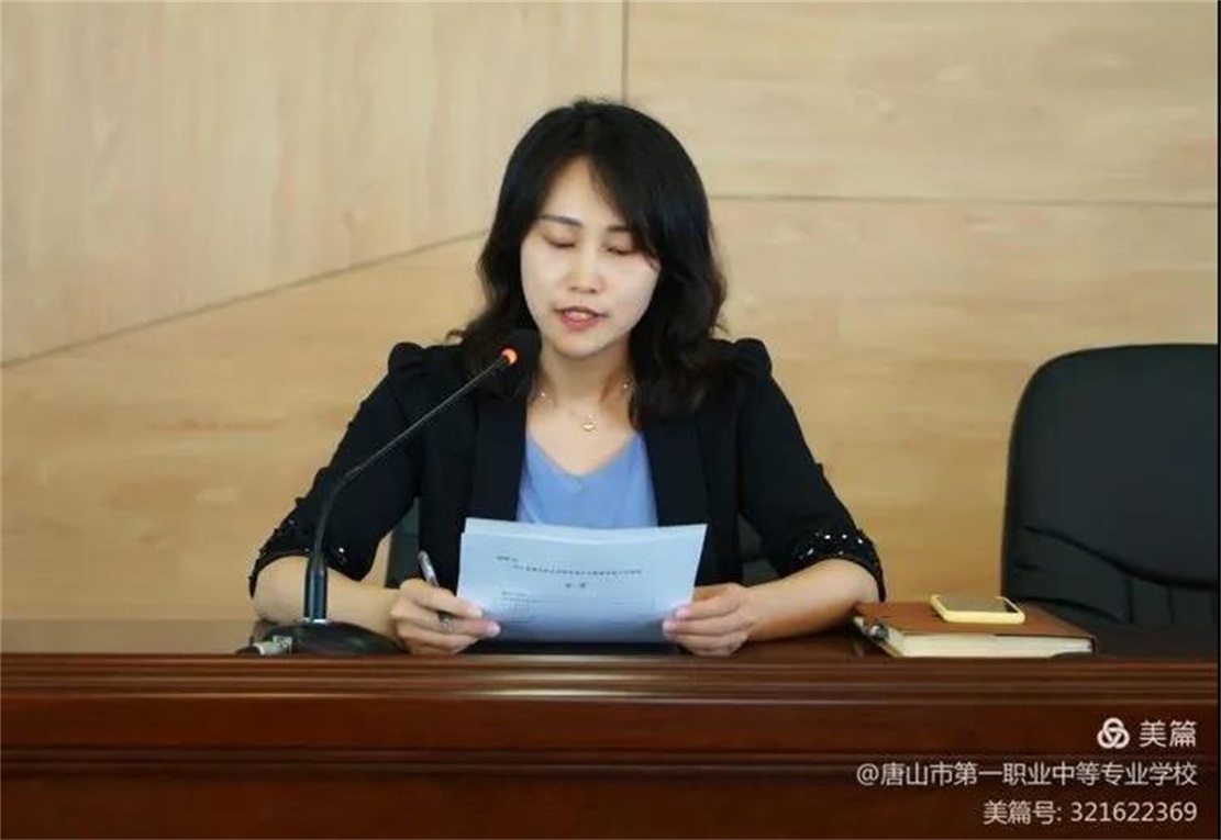 微信图片_20210706213828.jpg