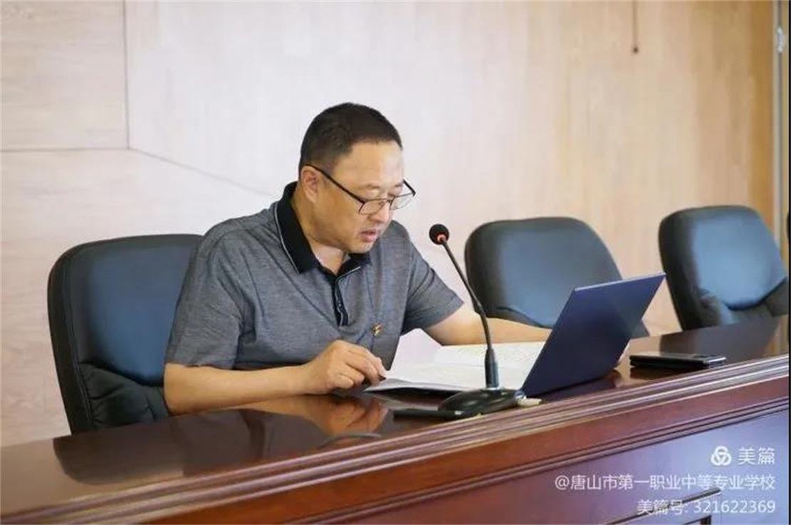 微信图片_20210706213831.jpg