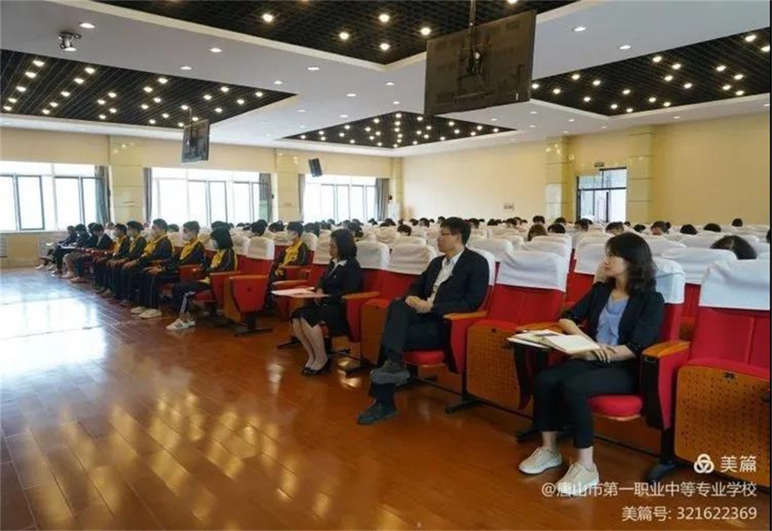 微信图片_20210706213837.jpg