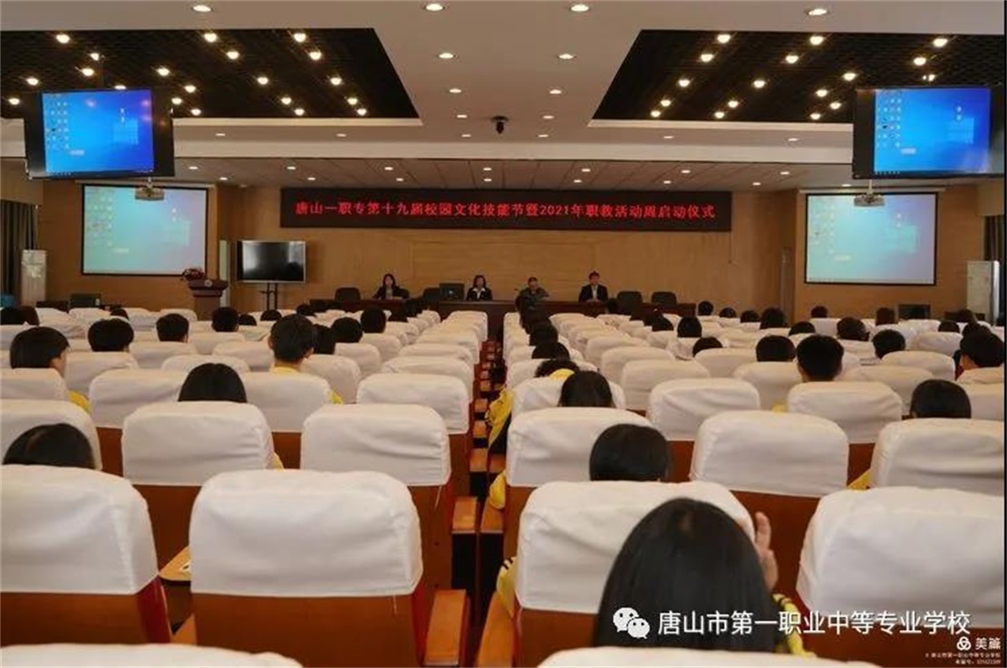 微信图片_20210706214259.jpg