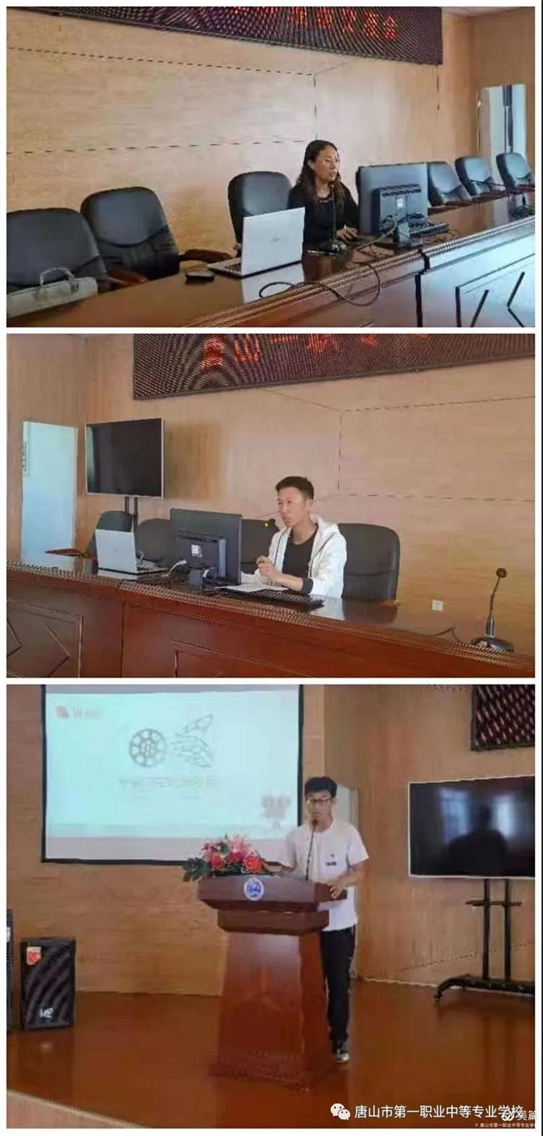 微信图片_20210706214315.jpg