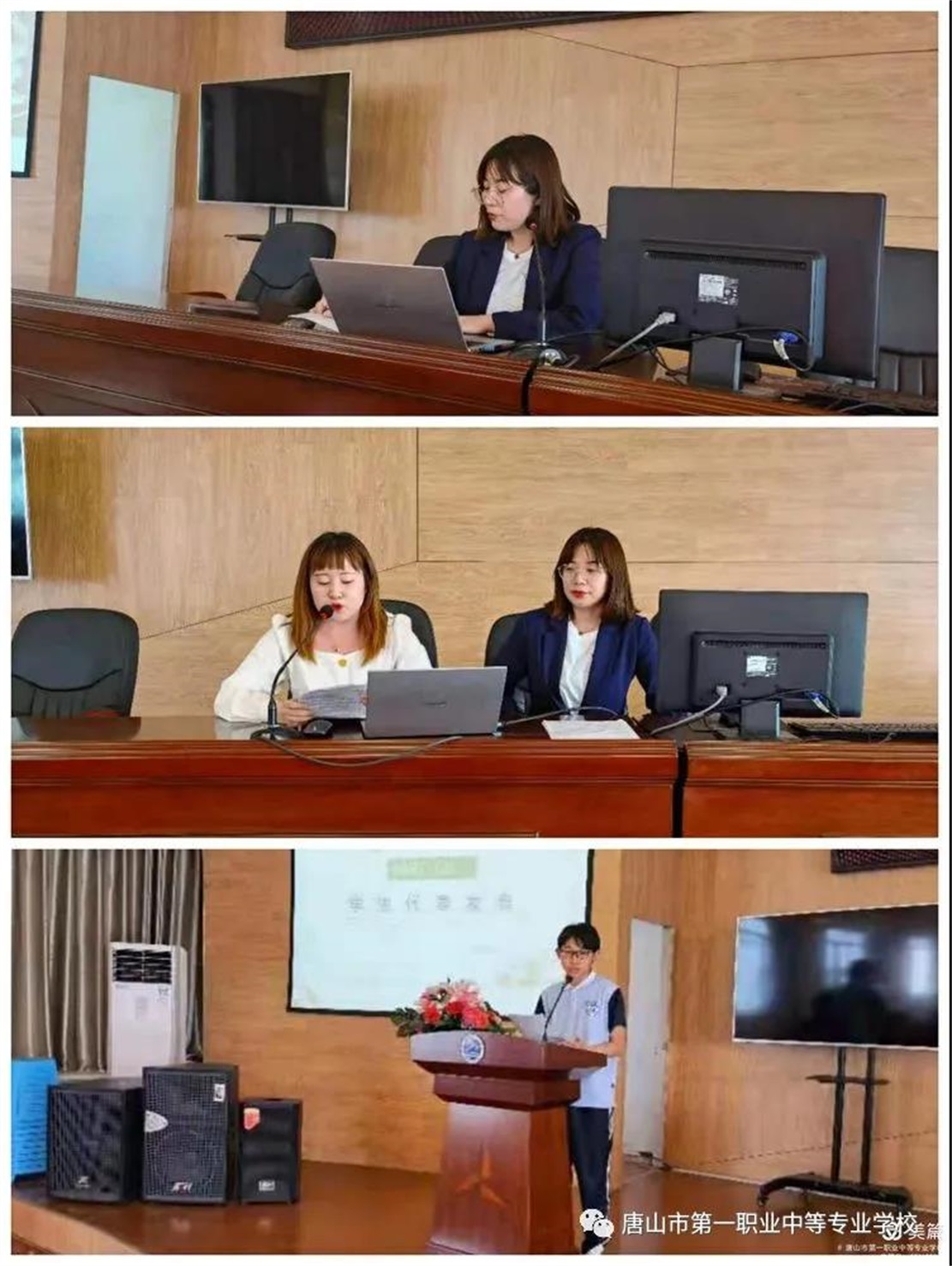 微信图片_20210706214324.jpg