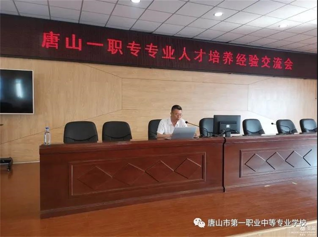 微信图片_20210706214330.jpg