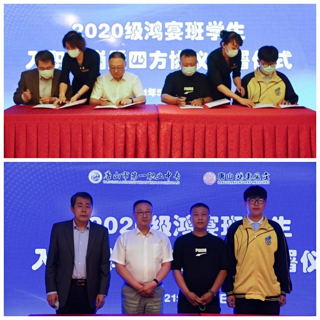 微信图片_20210706215048.jpg