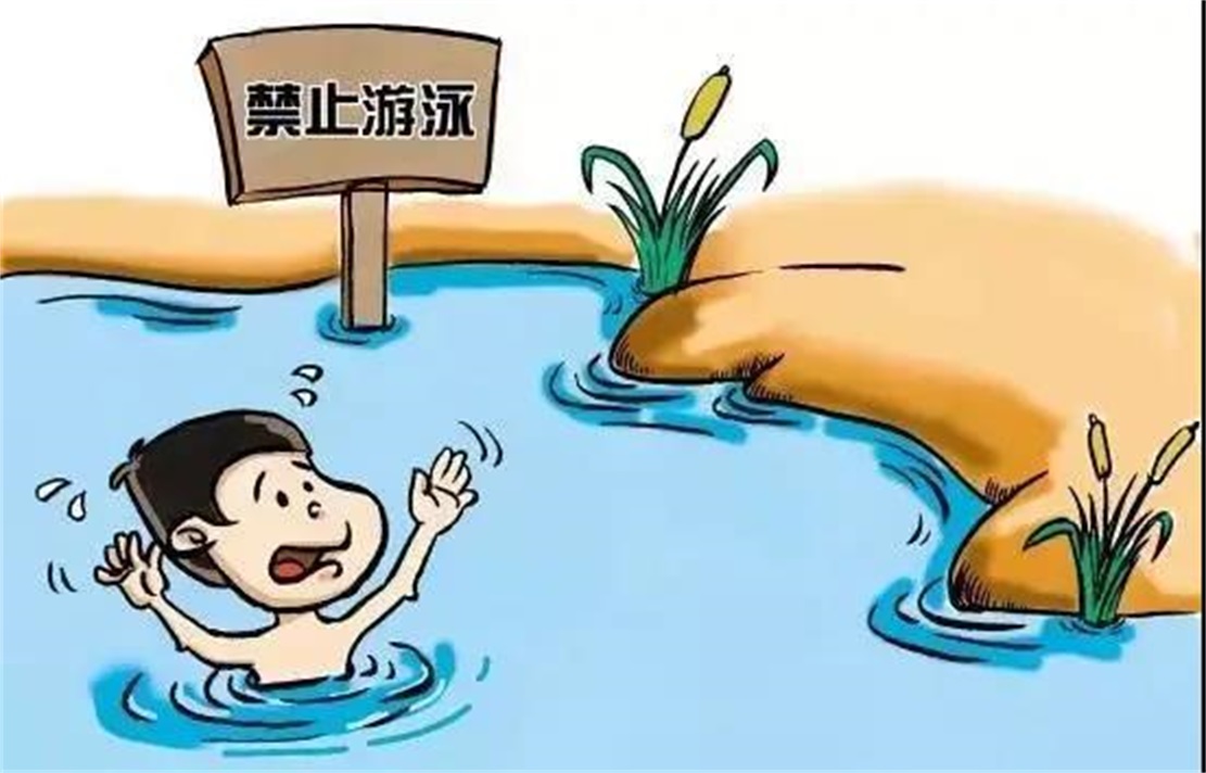 微信图片_20210706215636.jpg