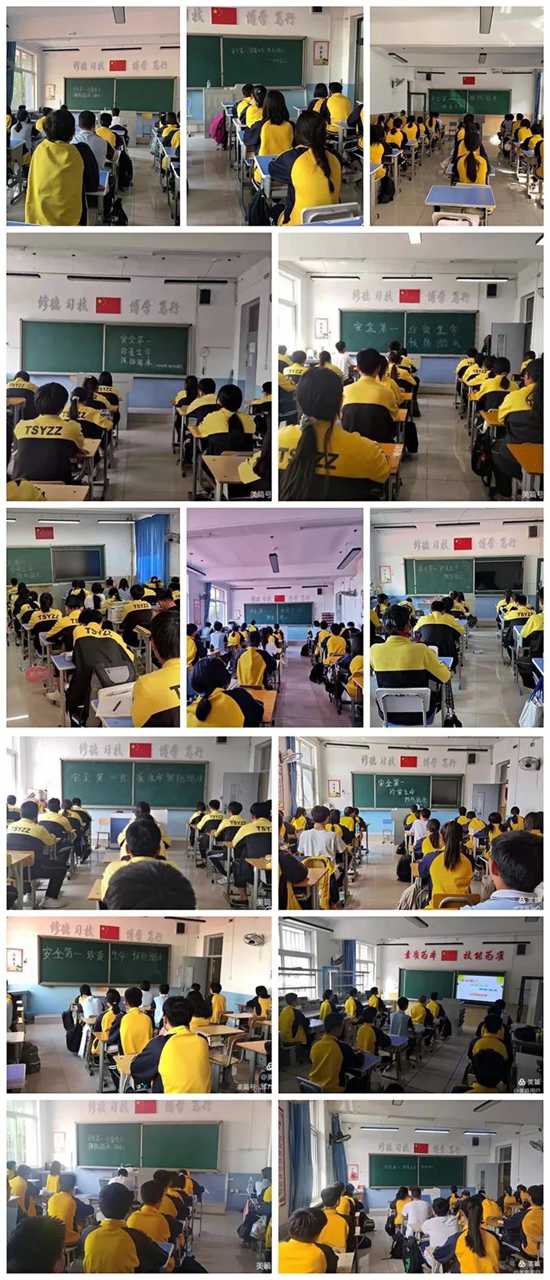 微信图片_20210706215640.jpg