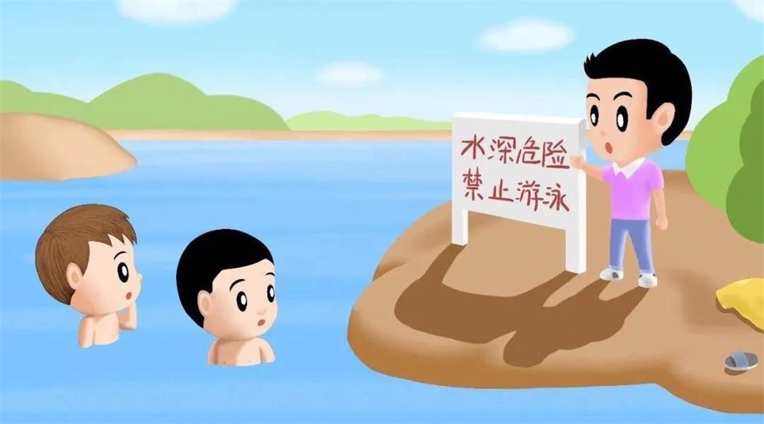 微信图片_20210706215652.jpg