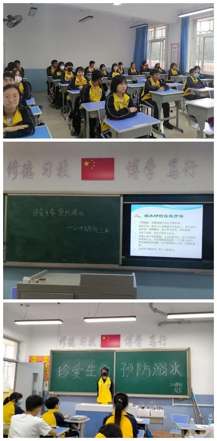 微信图片_20210706220257.jpg