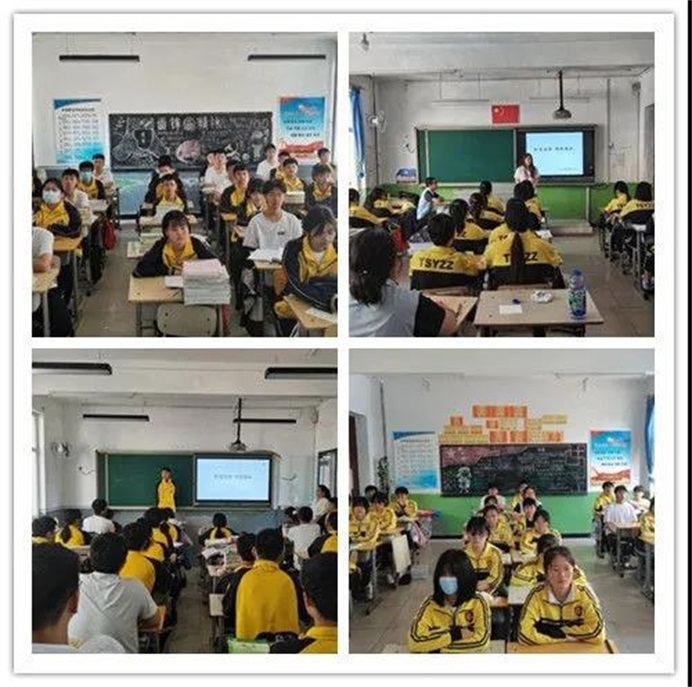 微信图片_20210706220318.jpg