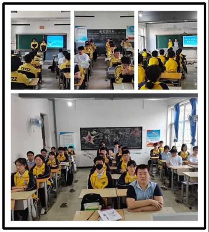 微信图片_20210706220323.jpg