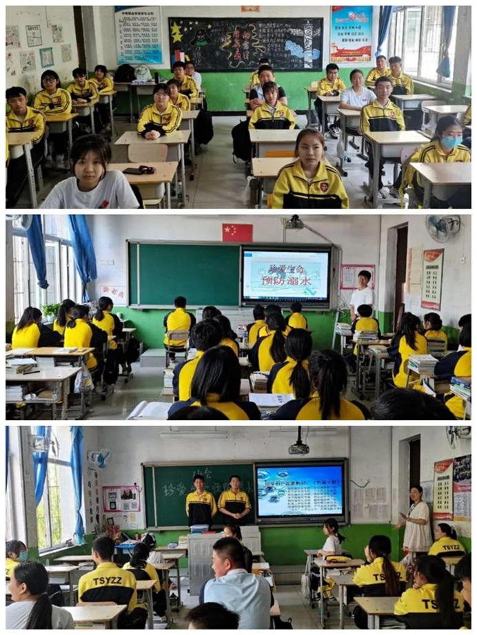 微信图片_20210706220330.jpg