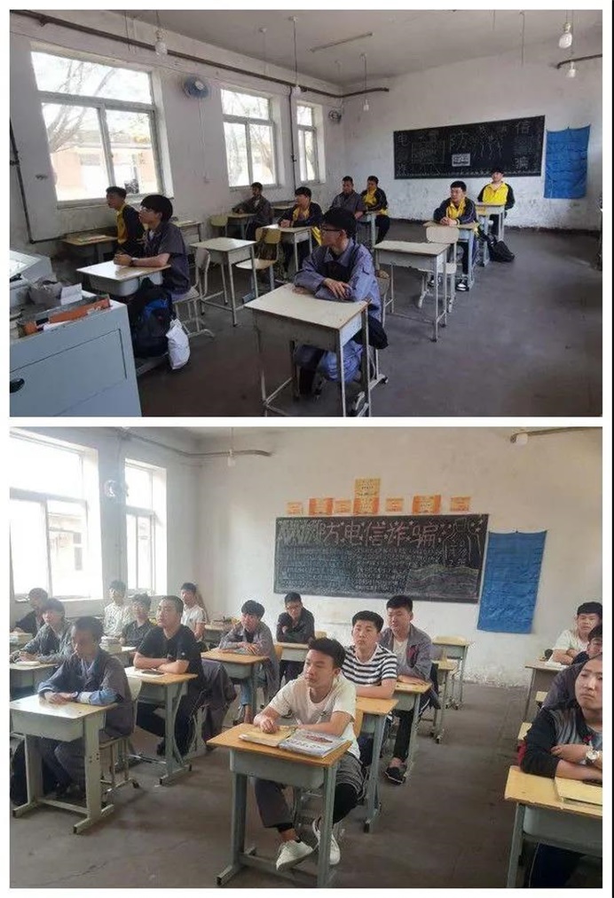 微信图片_20210706220344.jpg