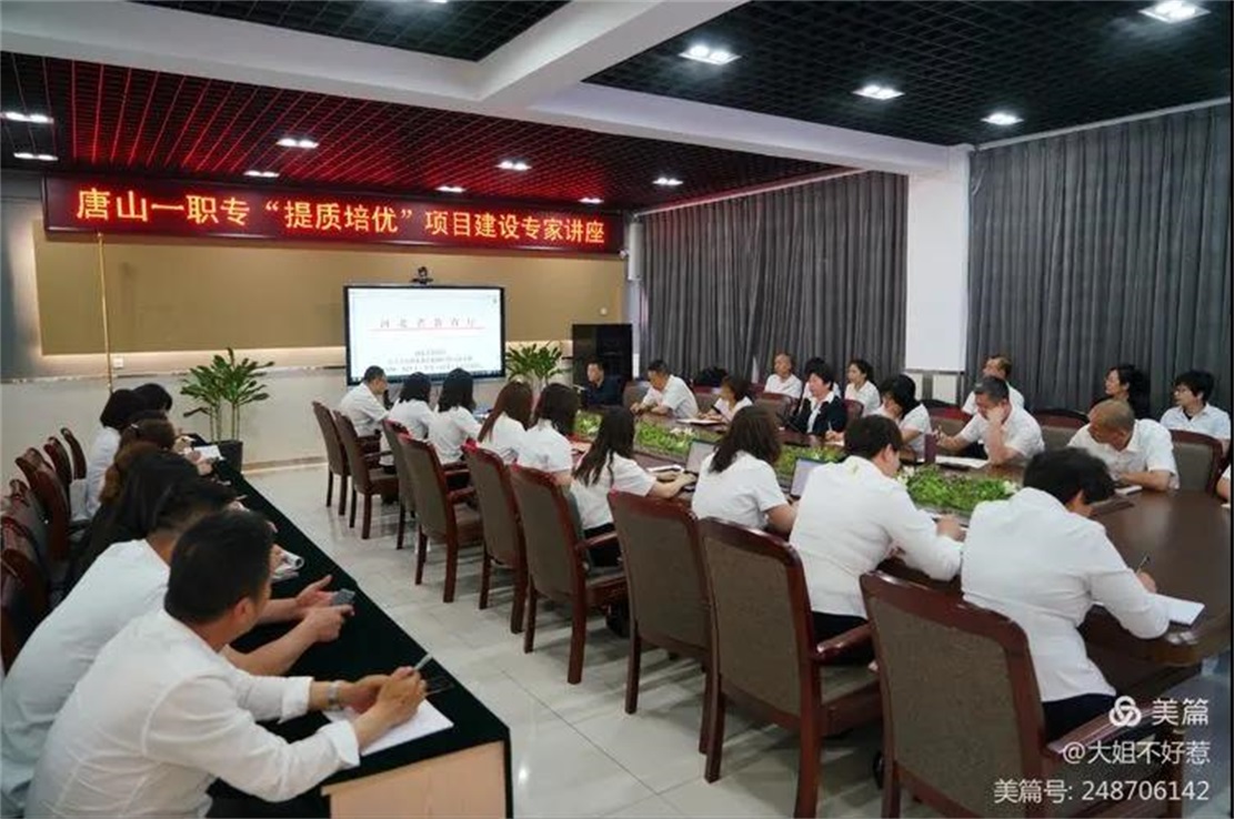 微信图片_20210706220848.jpg