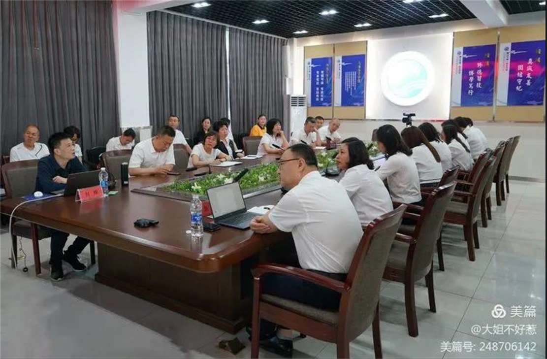 微信图片_20210706220851.jpg