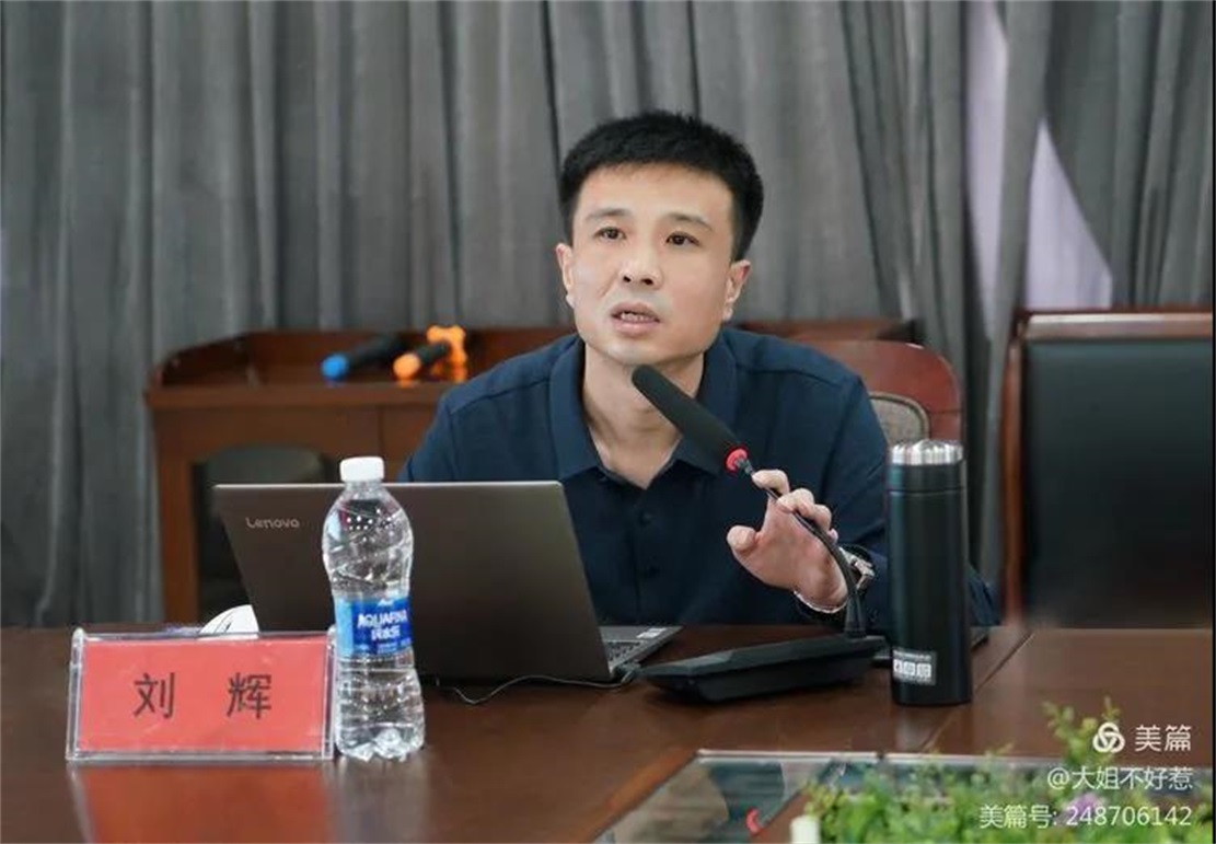 微信图片_20210706220857.jpg
