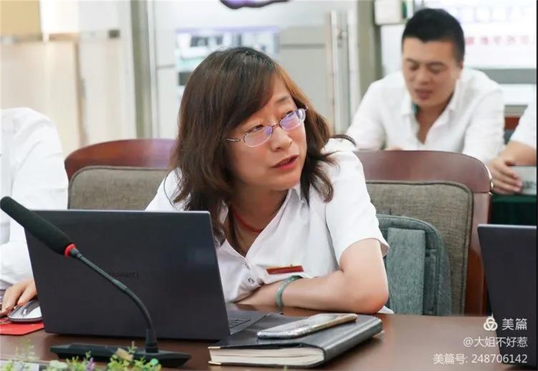 微信图片_20210706220902.jpg