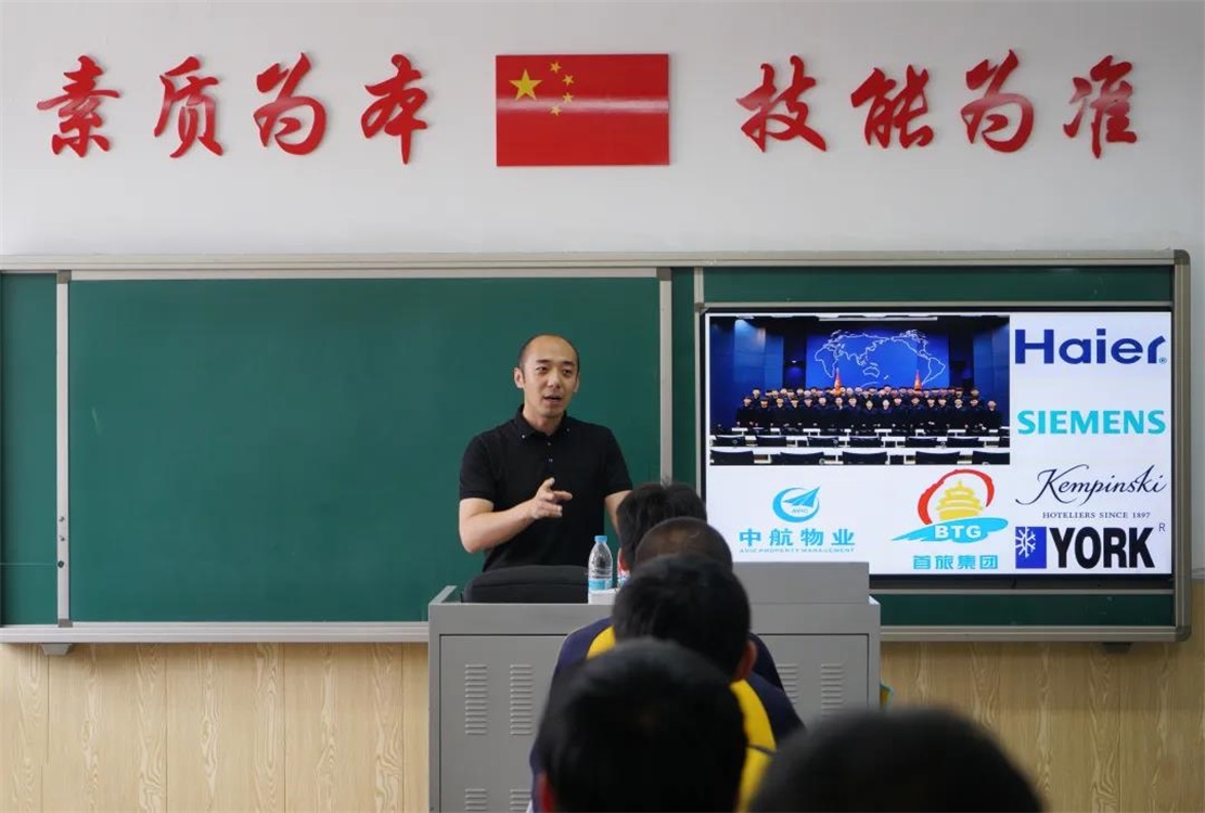 微信图片_20210706221412.jpg