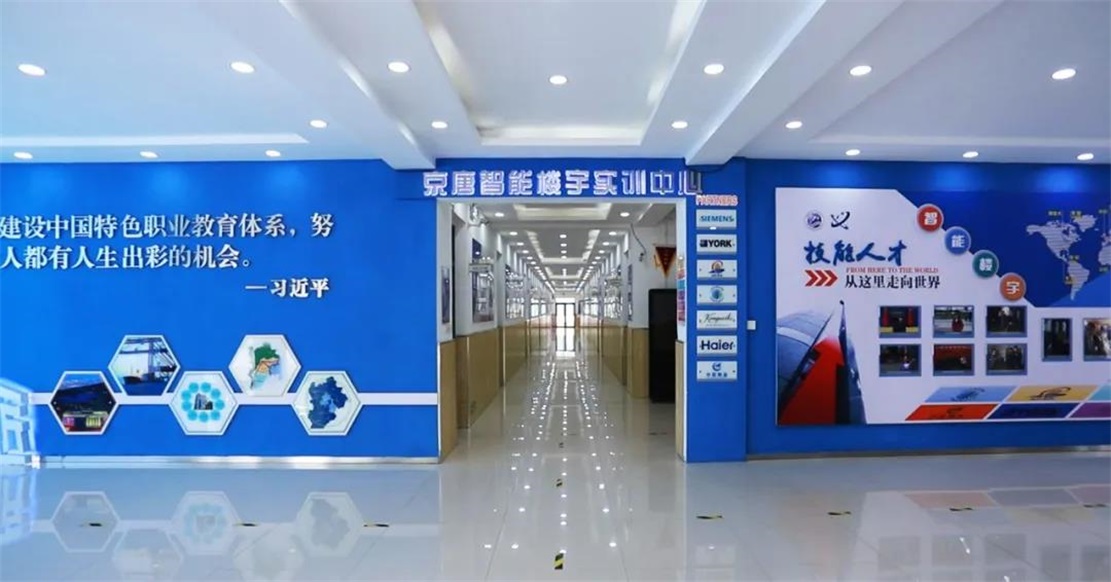 微信图片_20210706221419.jpg
