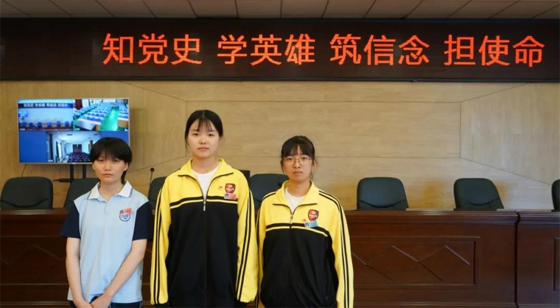 微信图片_20210706222630.jpg