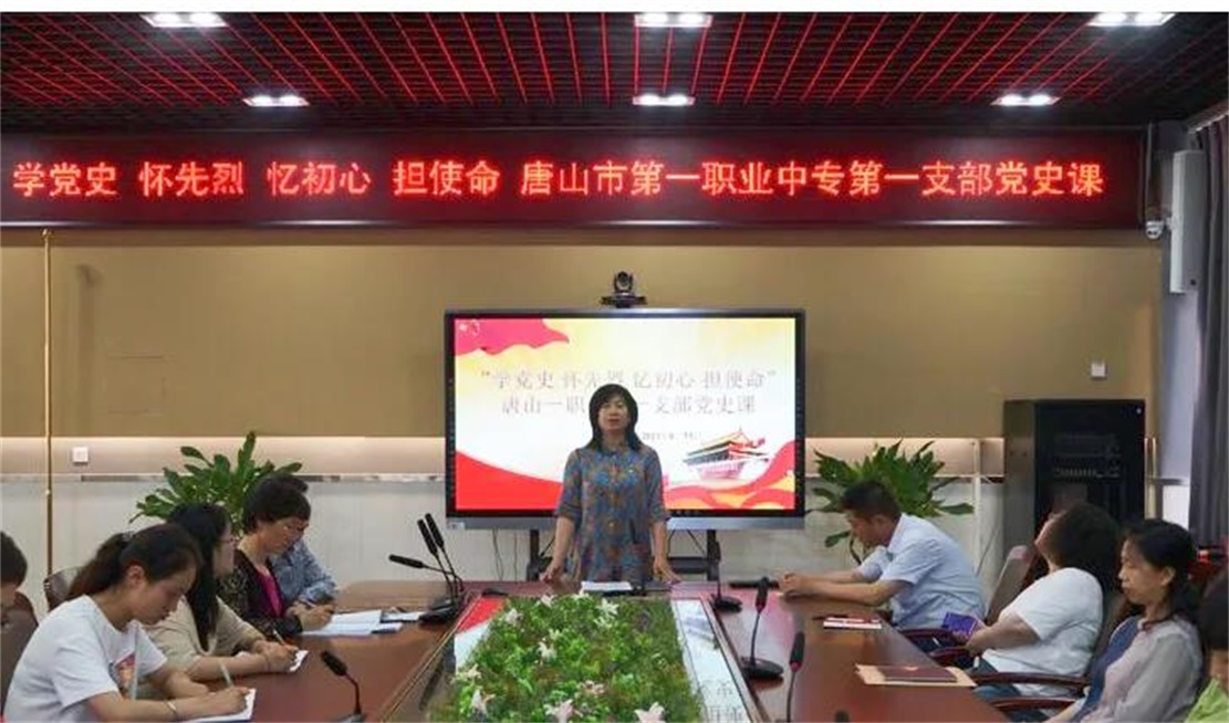 微信图片_20210706222940.jpg