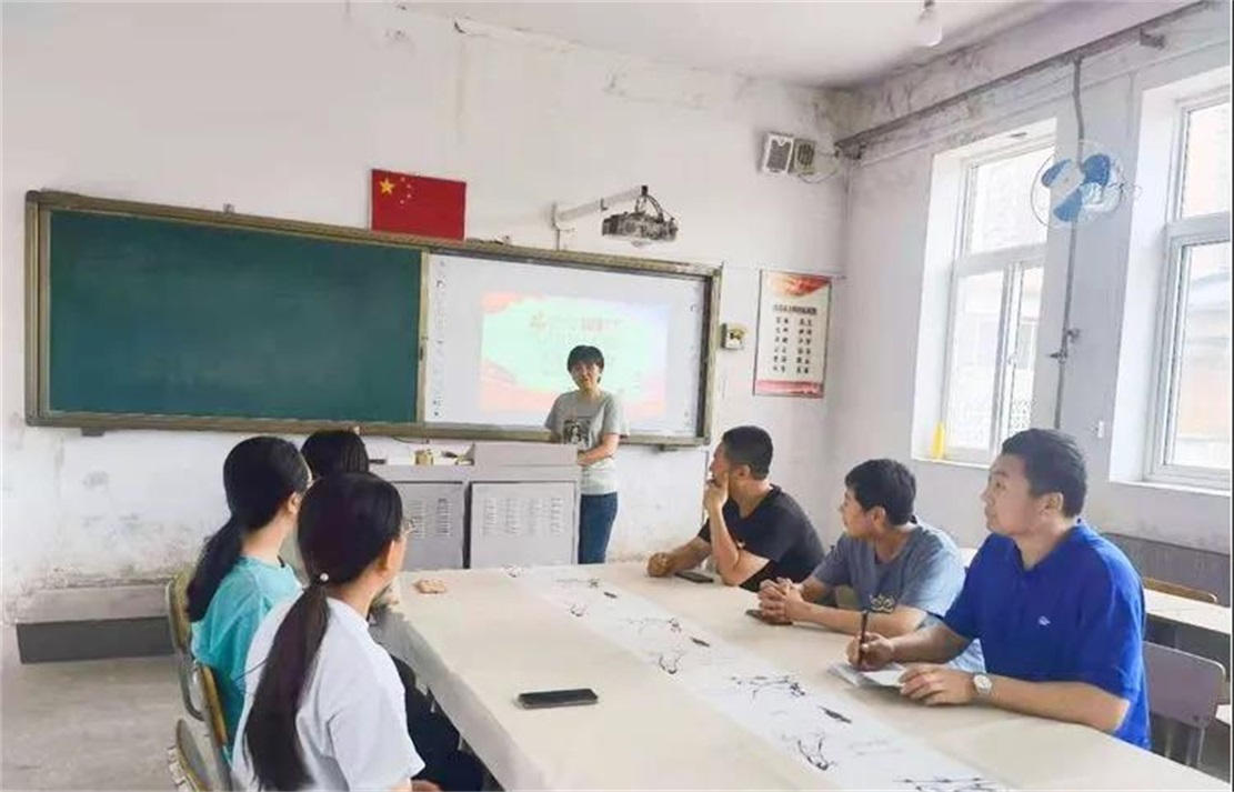 微信图片_20210706222947.jpg