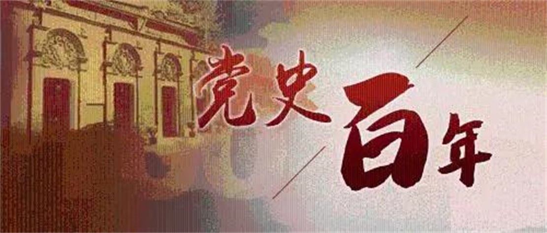 微信图片_20210706222949.jpg