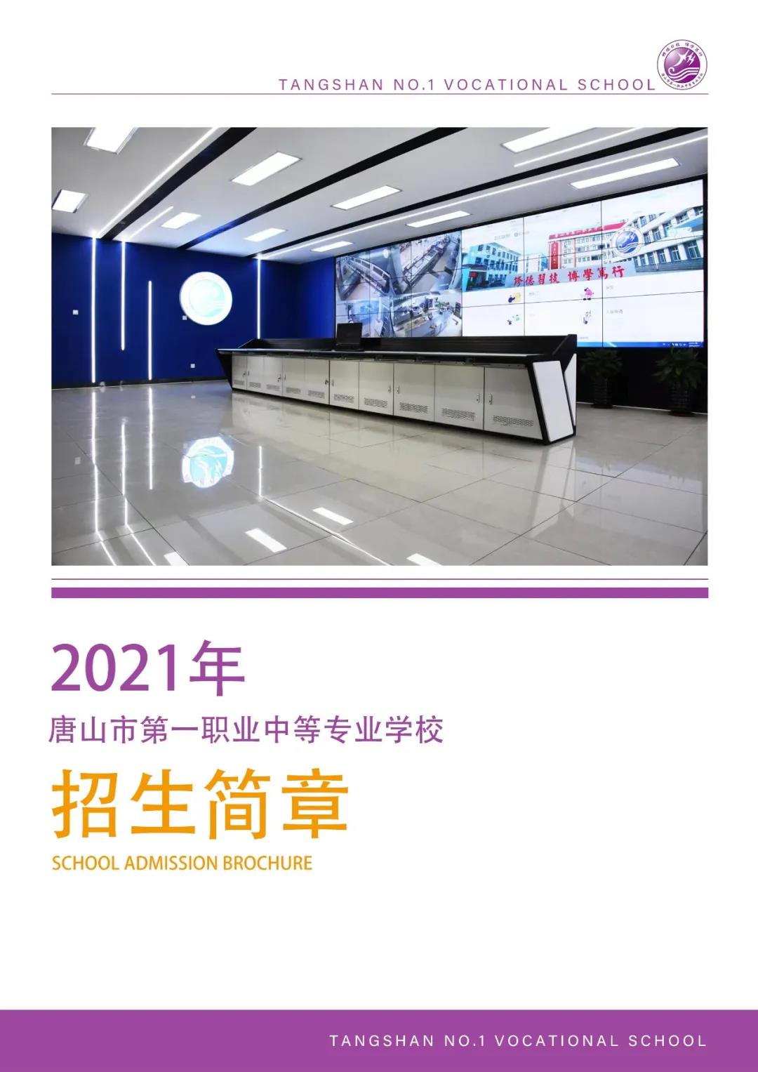 微信图片_20210706223411.jpg