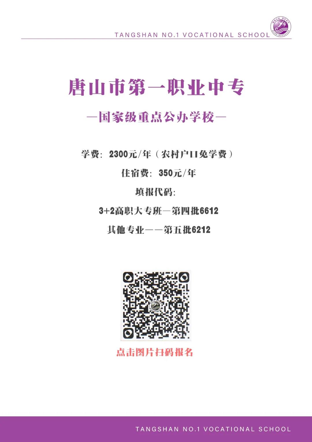 微信图片_20210706223413.jpg