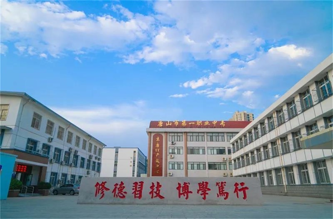 微信图片_20210706223614.jpg