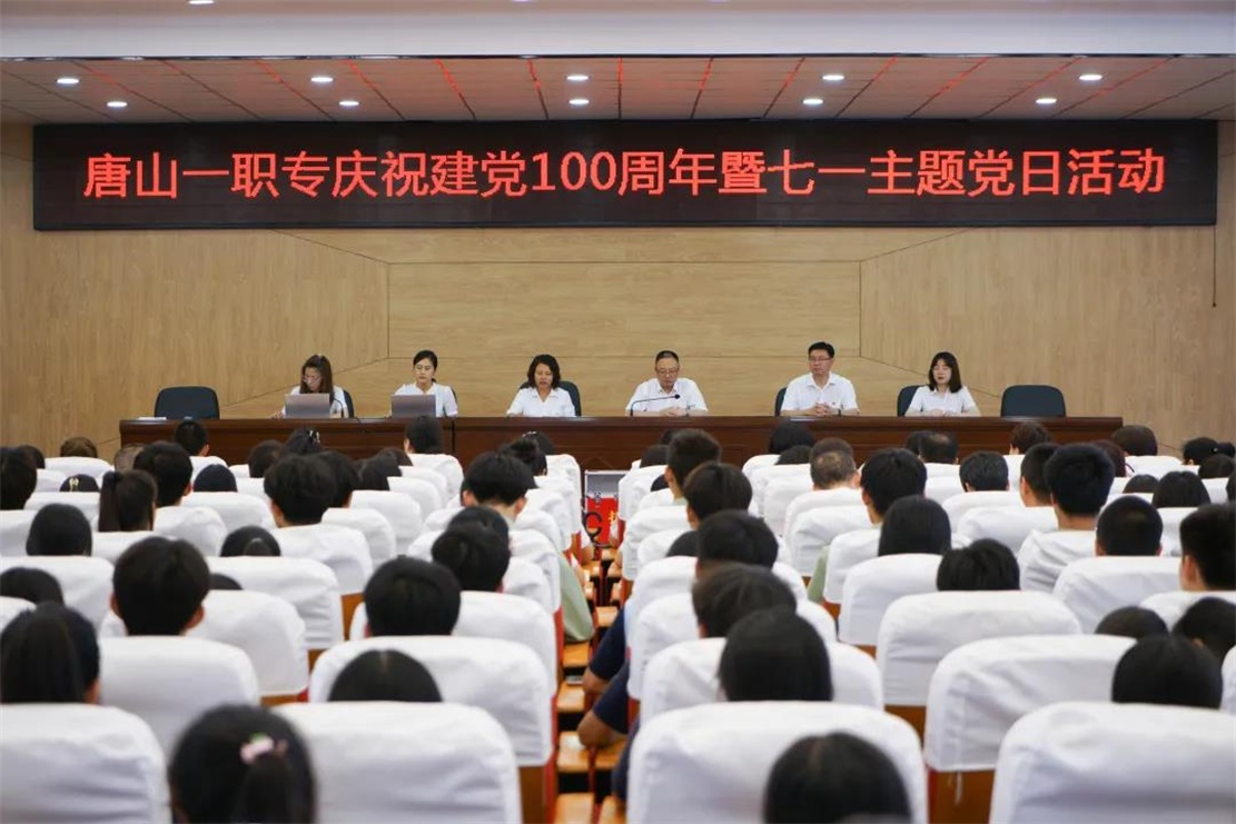 微信图片_20210706224217.jpg