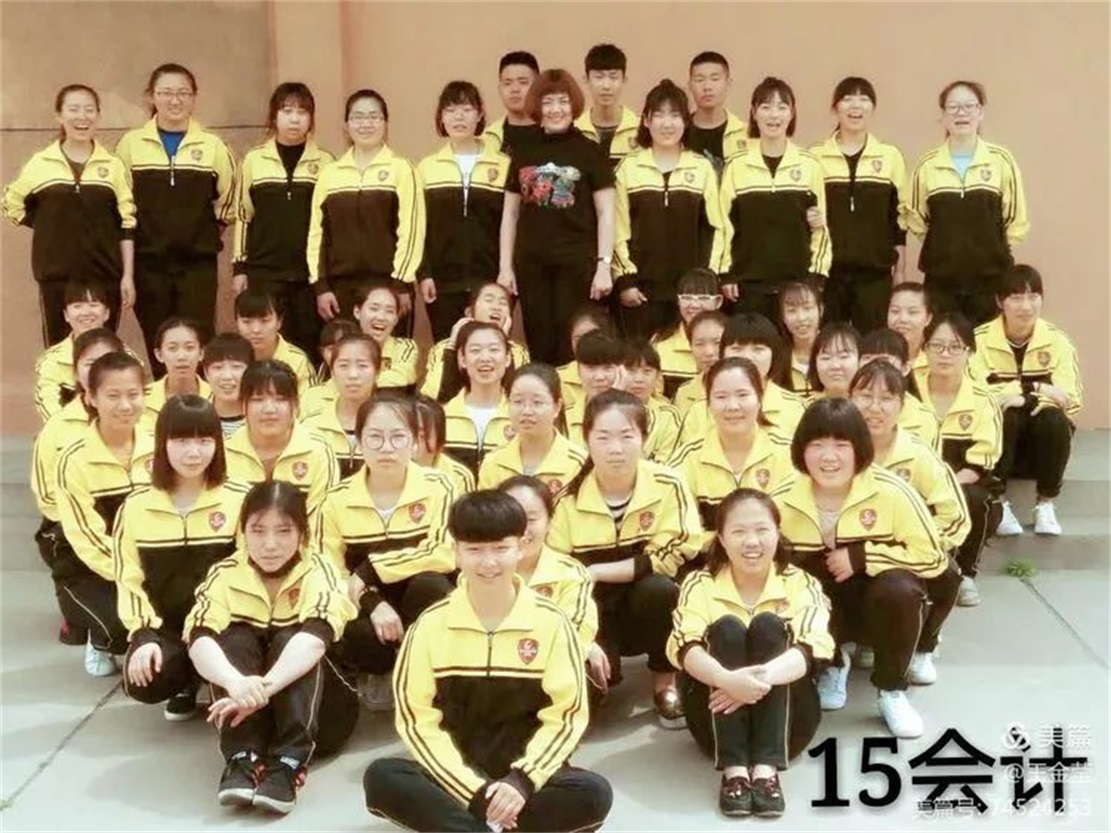 微信图片_20210907161839.jpg
