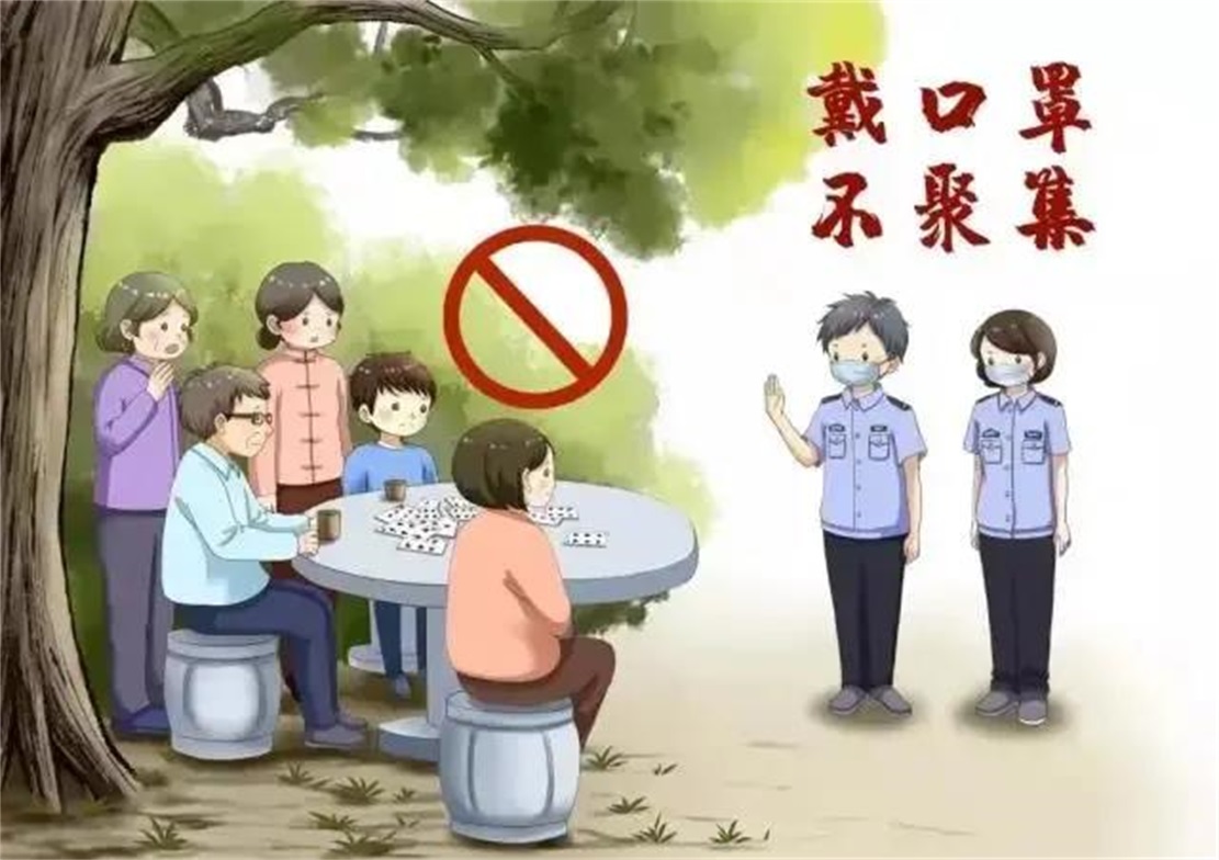 微信图片_20210908095958.jpg