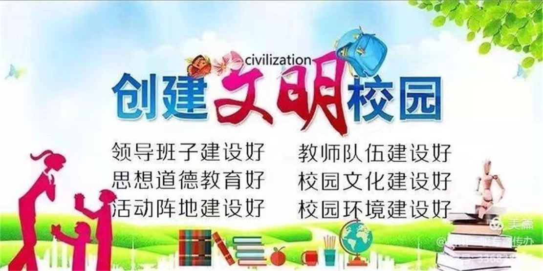 c4e1660bef784faebb6a85e1d81a279a.jpg