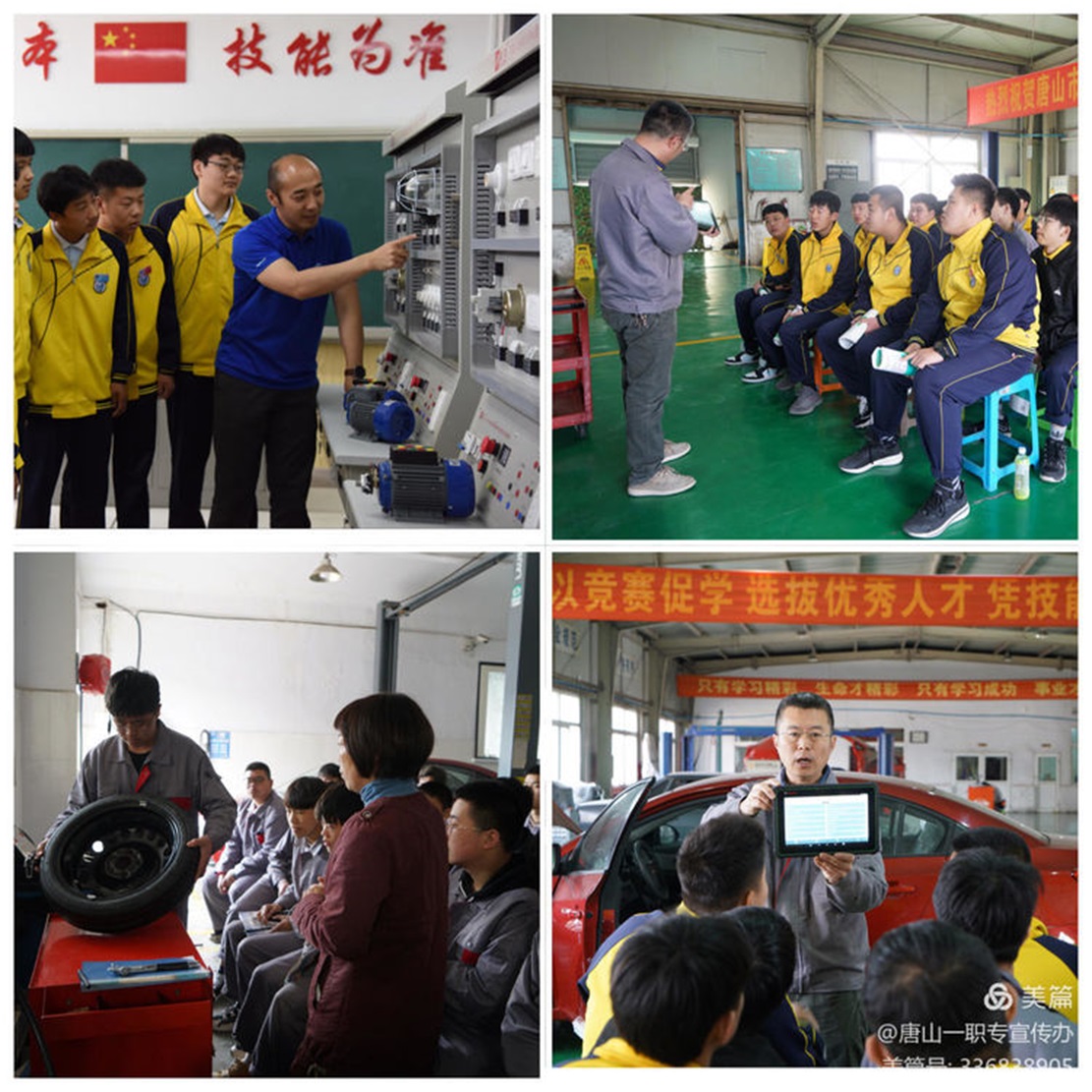 8c908fc3-5440-48f8-9488-35e90d1dc803.jpg