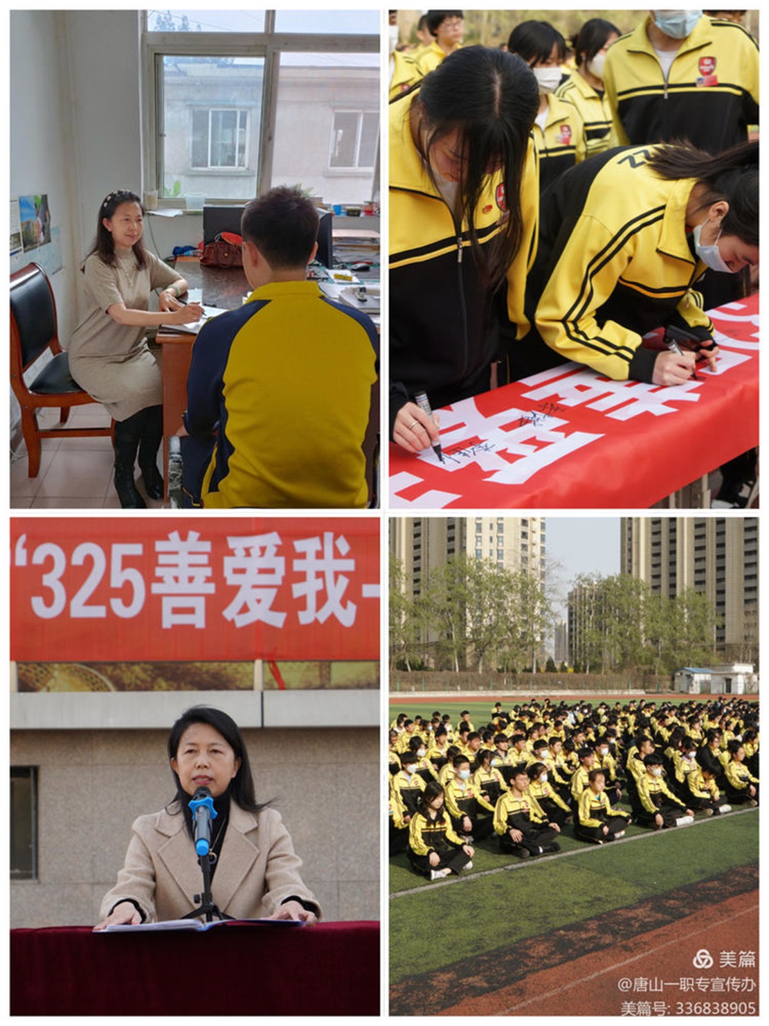 dcc75d2c-1d6b-40eb-b3e9-f0bb76d4d64e.jpg
