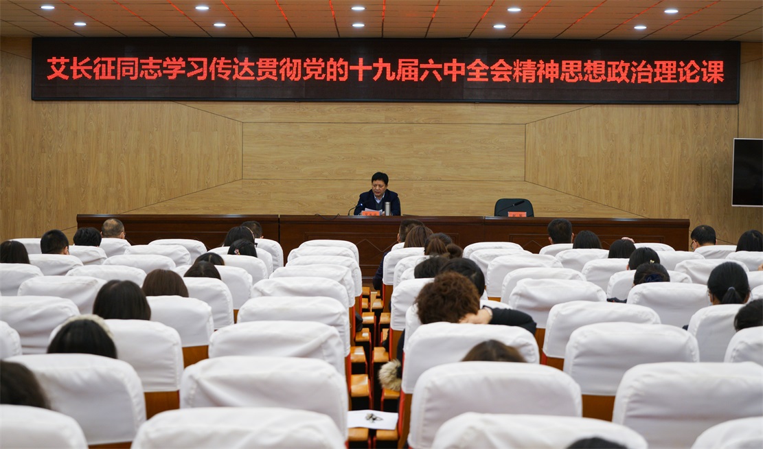 微信图片_20211209190728.jpg