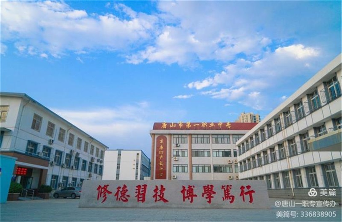 微信图片_20211210085049.jpg