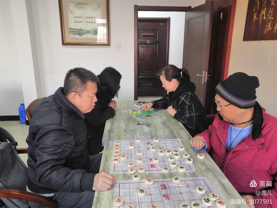 微信图片_20211213143356.jpg