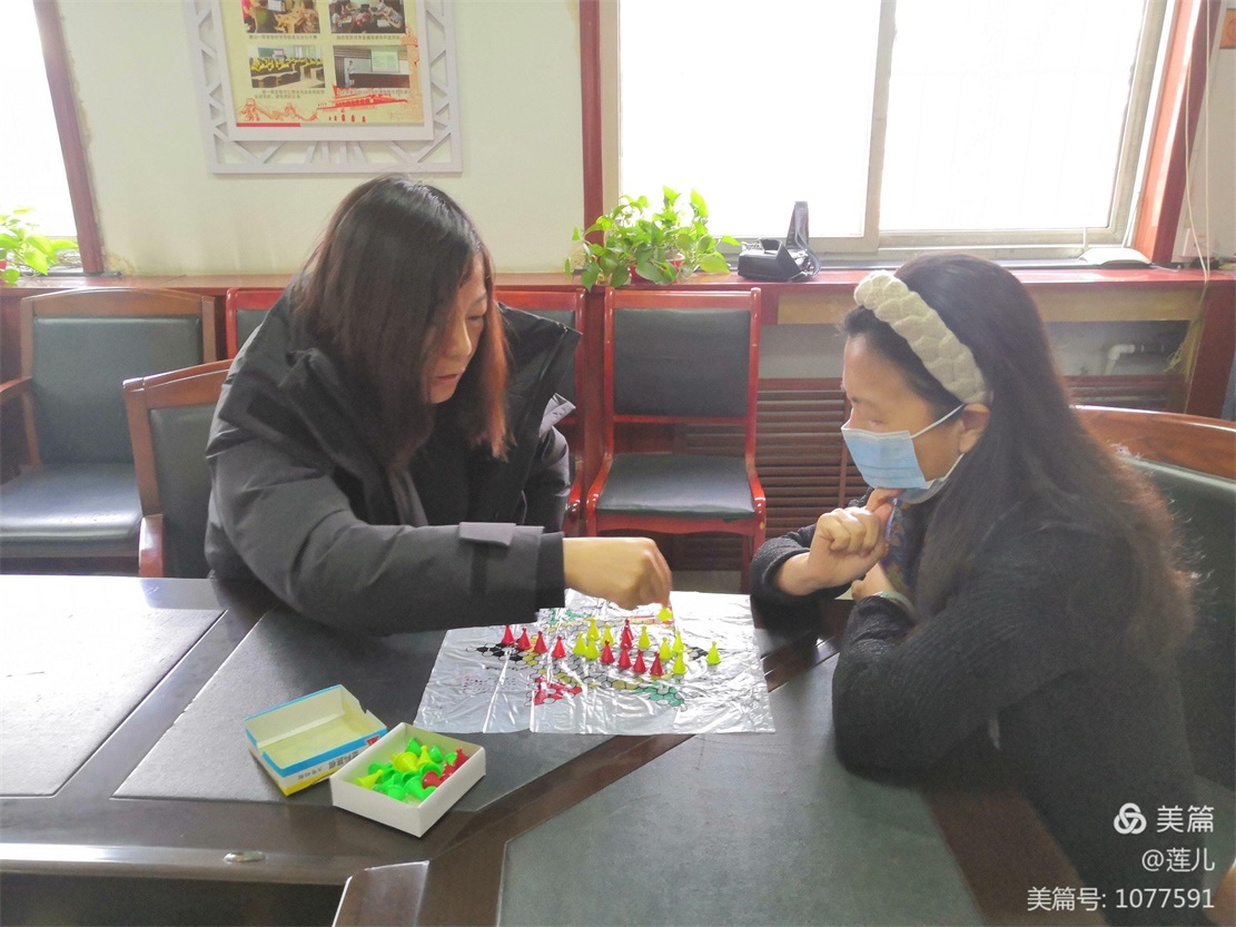 微信图片_20211213143401.jpg
