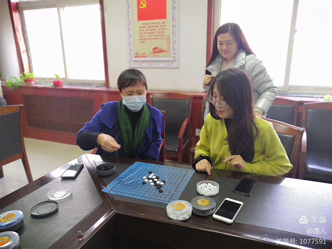 微信图片_20211213143327.jpg