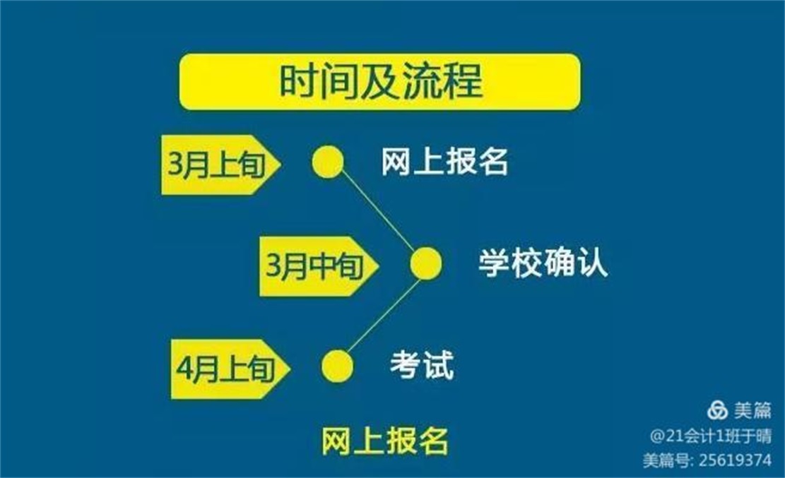 8ca544a3f6823a1e33ab8b6ff1637a50.jpg