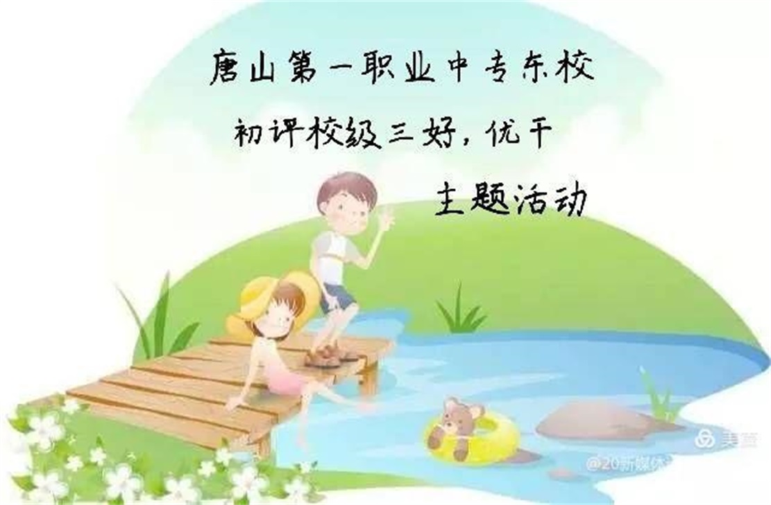 微信图片_20211221172550.jpg