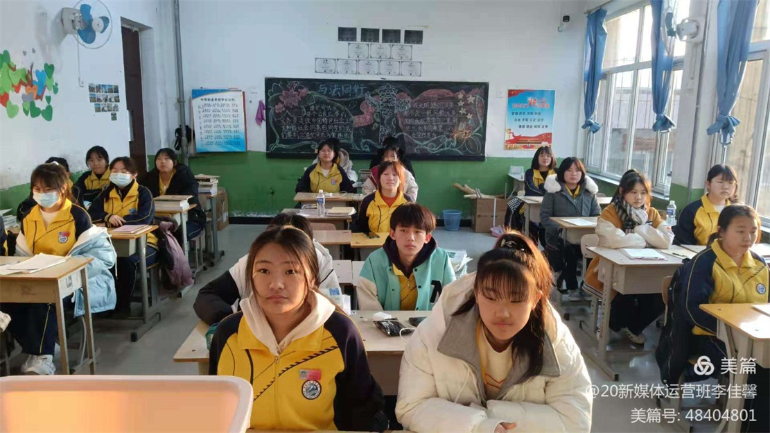 微信图片_20211221172617.jpg